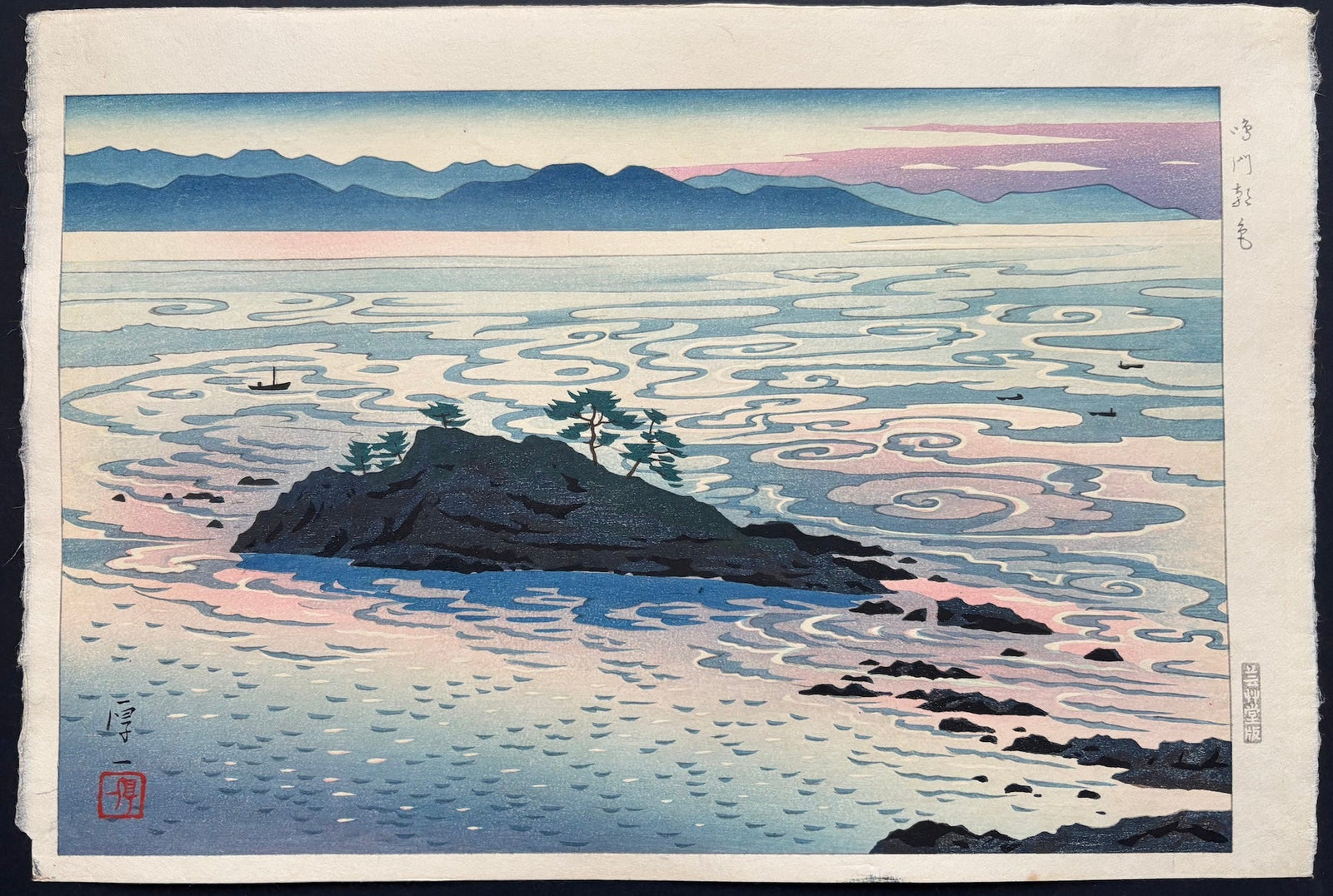 - Naruto Asairo (Dawn Colors at Naruto) - Koichi Okumura - SAKURA FINE ART