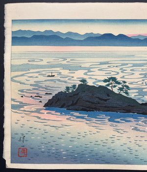 - Naruto Asairo (Dawn Colors at Naruto) - Koichi Okumura - SAKURA FINE ART