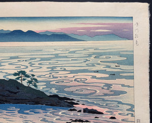 - Naruto Asairo (Dawn Colors at Naruto) - Koichi Okumura - SAKURA FINE ART