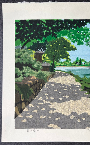  - Natsu no Arashiyama (Arashiyama in Summer) - Masao Ido - SAKURA FINE ART