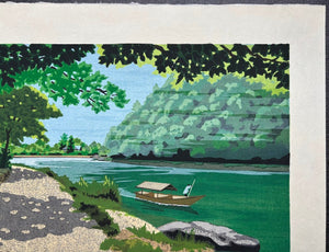  - Natsu no Arashiyama (Arashiyama in Summer) - Masao Ido - SAKURA FINE ART
