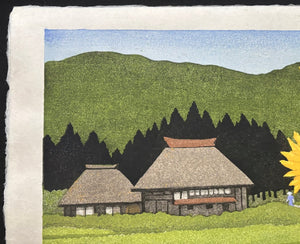  - Natsu no Sato (Summer in the Village) - Kazuyuki Ohtsu - SAKURA FINE ART