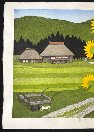  - Natsu no Sato (Summer in the Village) - Kazuyuki Ohtsu - SAKURA FINE ART