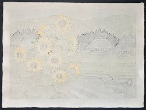  - Natsu no Sato (Summer in the Village) - Kazuyuki Ohtsu - SAKURA FINE ART