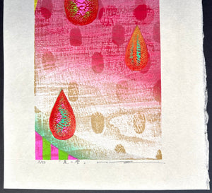  - Natsu no Shizuku (Drops of Summer) - Mitsuru Hiraki - SAKURA FINE ART