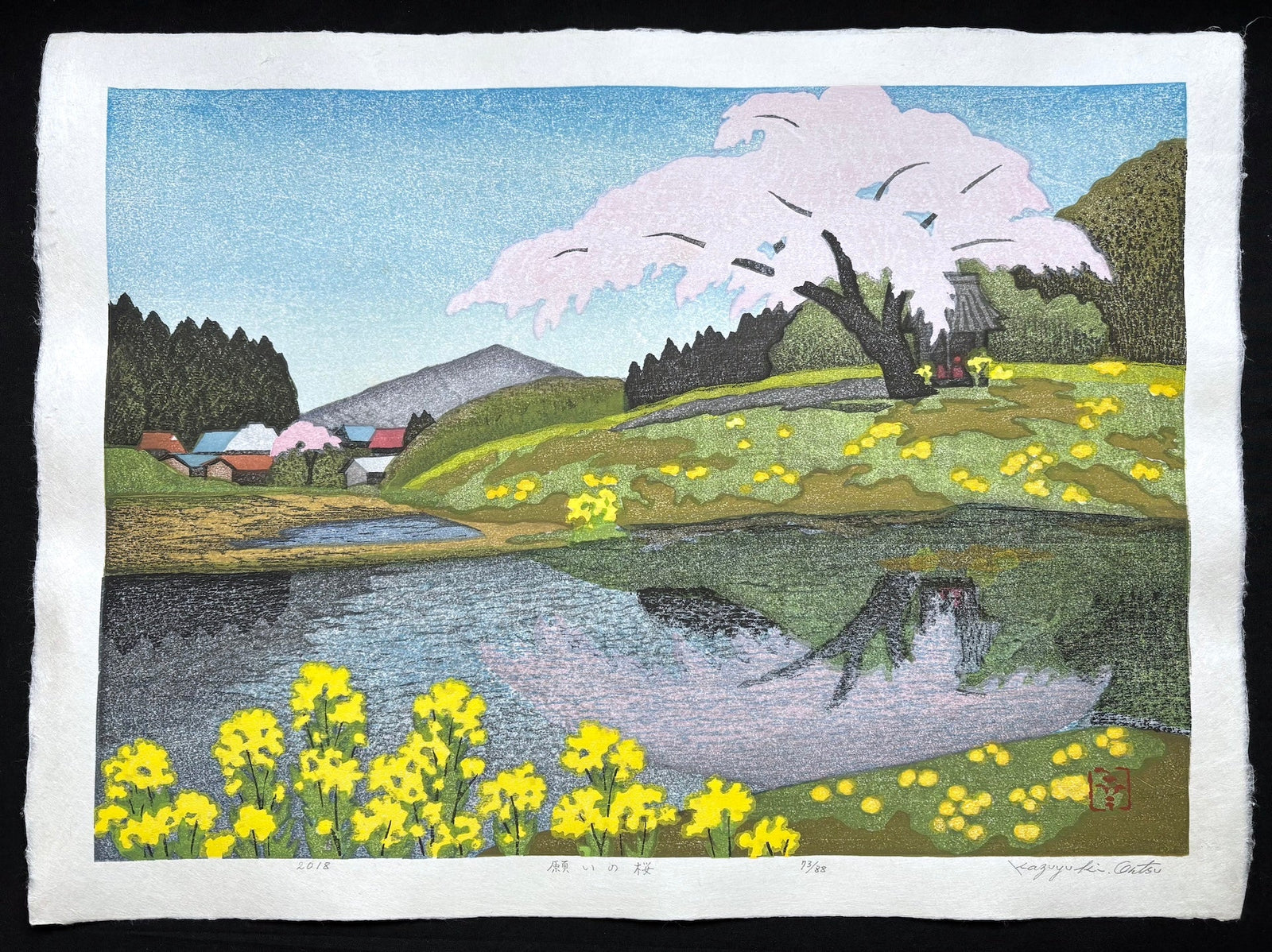  - Negai no Sakura (Cherry Blossoms full of wishes) - Kazuyuki Ohtsu - SAKURA FINE ART