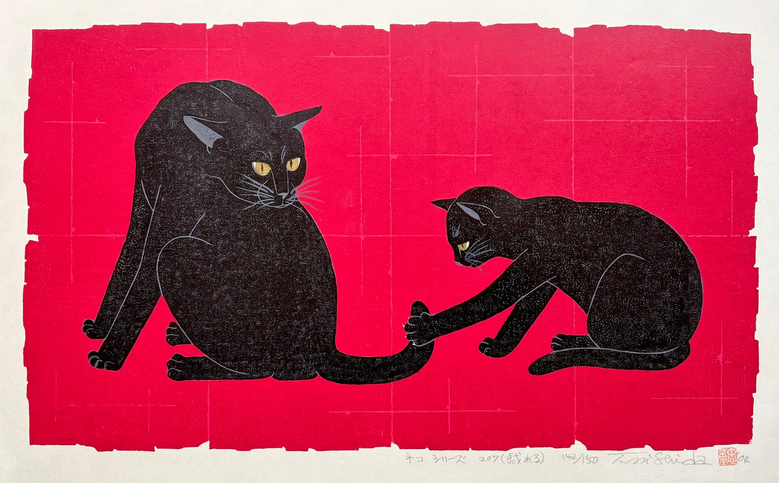  - Neko Series 207, Tawamureru (Playing from Cat Series 207) 　 - Tadashige Nishida - SAKURA FINE ART