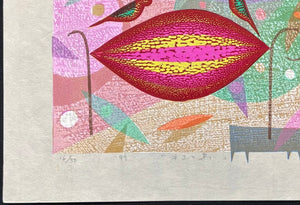  - Neko to Tori (Cat and Bird) - Mitsuru Hiraki - SAKURA FINE ART