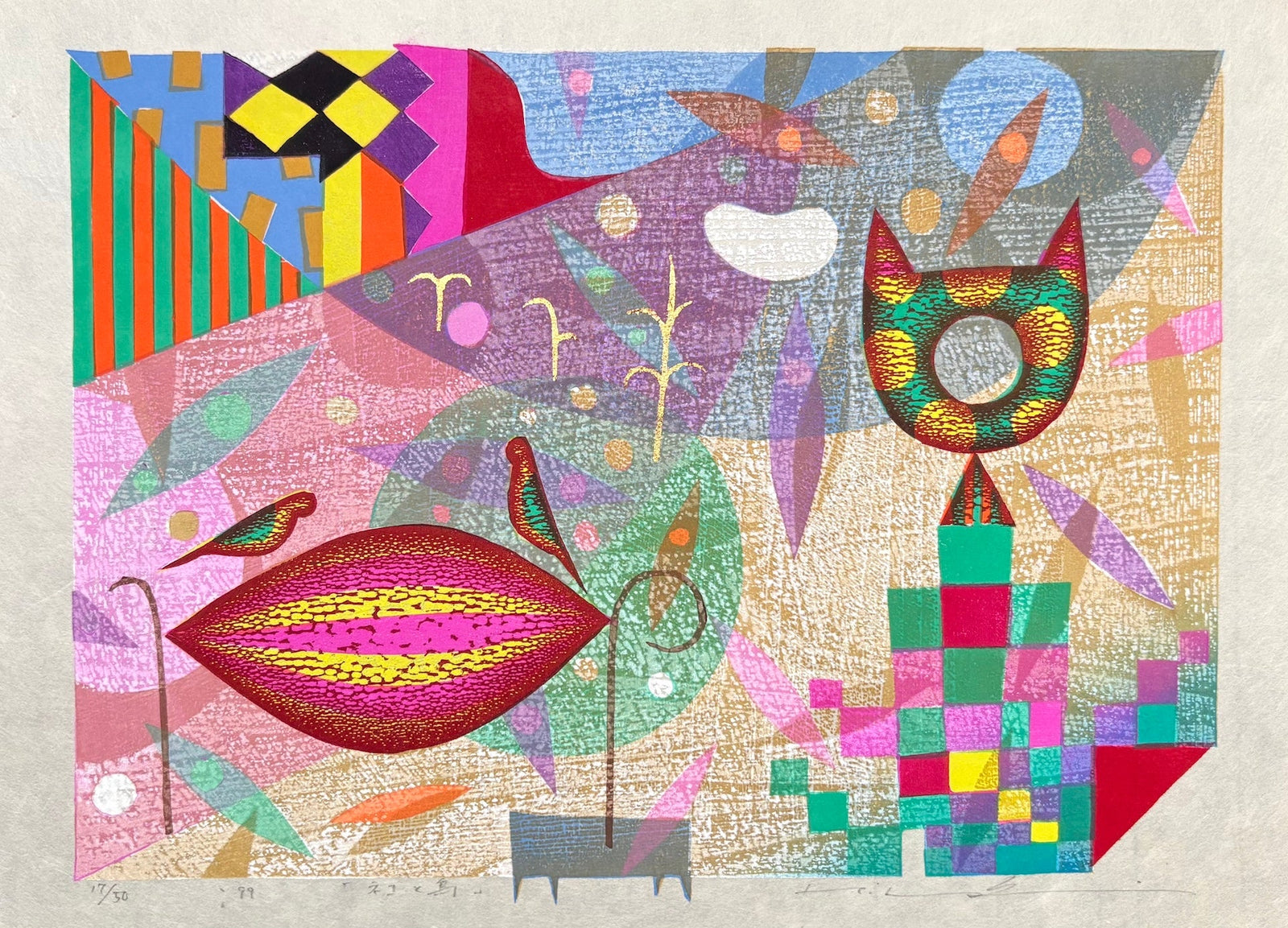  - Neko to Tori (Cat and Bird) - Mitsuru Hiraki - SAKURA FINE ART