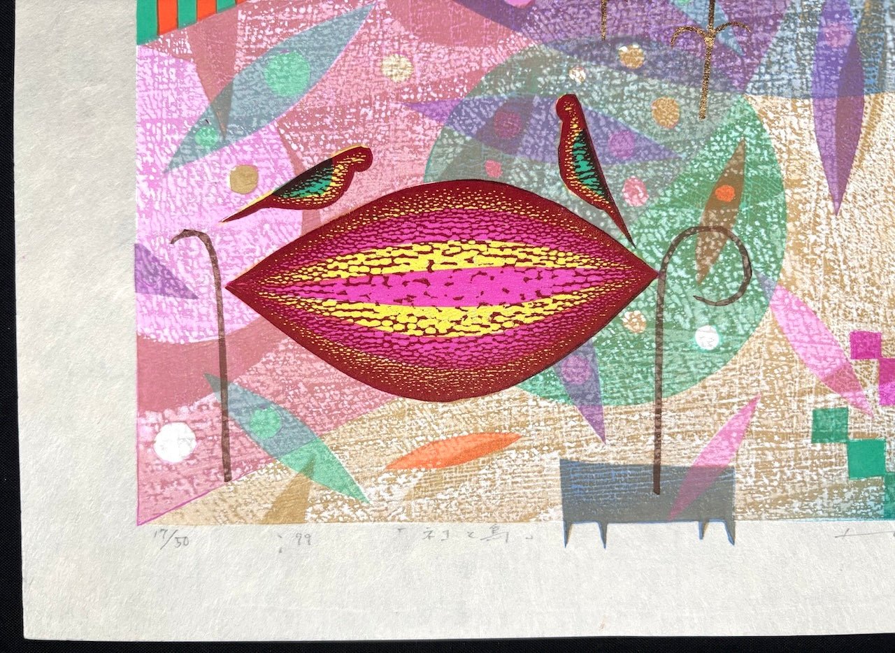  - Neko to Tori (Cat and Bird) - Mitsuru Hiraki - SAKURA FINE ART
