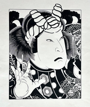 - New York Ukiyo-e 1 - unknown artist - SAKURA FINE ART