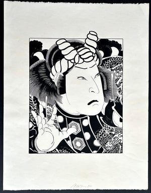 - New York Ukiyo-e 1 - unknown artist - SAKURA FINE ART