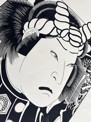 - New York Ukiyo-e 1 - unknown artist - SAKURA FINE ART