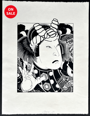- New York Ukiyo-e 1 - unknown artist - SAKURA FINE ART