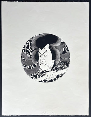 - New York Ukiyo-e 3 - unknown artist - SAKURA FINE ART