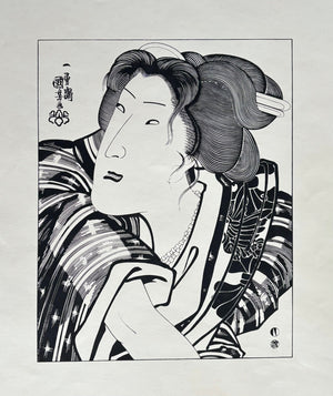 - New York Ukiyo-e 4 - unknown artist - SAKURA FINE ART