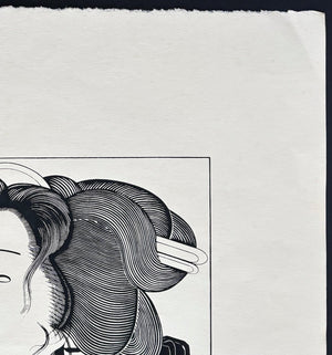- New York Ukiyo-e 4 - unknown artist - SAKURA FINE ART