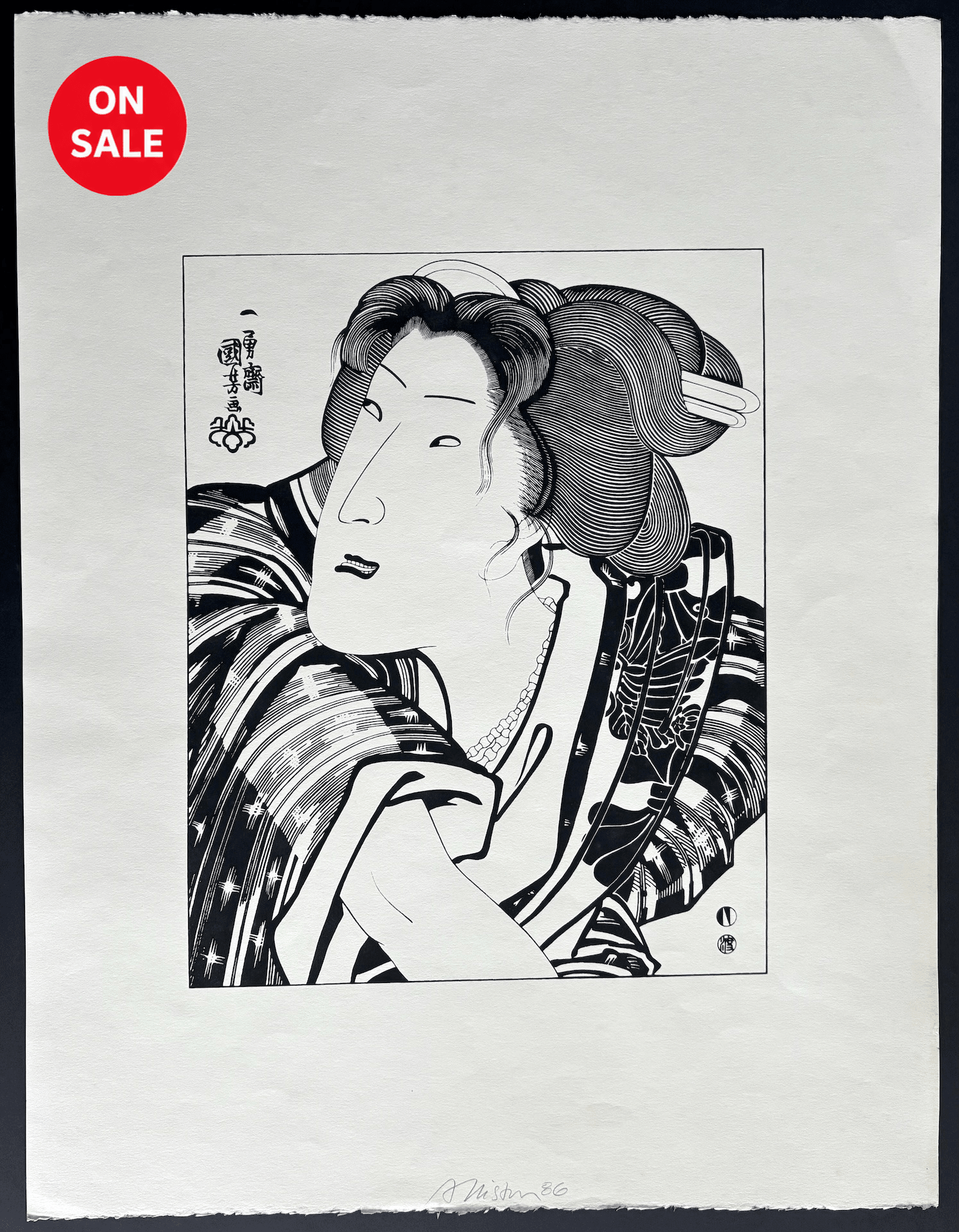 - New York Ukiyo-e 4 - unknown artist - SAKURA FINE ART
