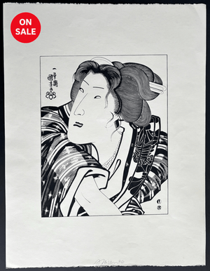 - New York Ukiyo-e 4 - unknown artist - SAKURA FINE ART
