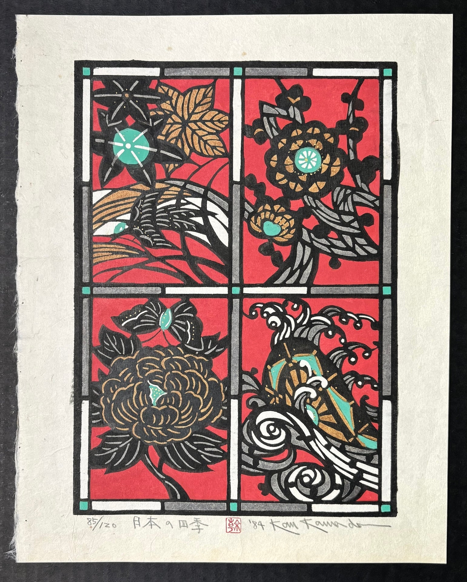  - Nihon no Shiki (Four Seasons of Japan) - Kan Kawada - SAKURA FINE ART