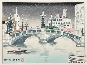 - Nihonbashi (A Snowy Scene of Nihonbashi Bridge, Tokyo) - Tomikichiro Tokuriki - SAKURA FINE ART