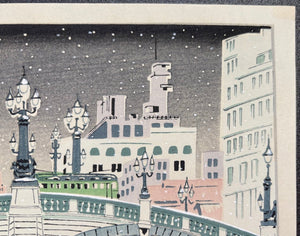  - Nihonbashi (A Snowy Scene of Nihonbashi Bridge, Tokyo) - Tomikichiro Tokuriki - SAKURA FINE ART