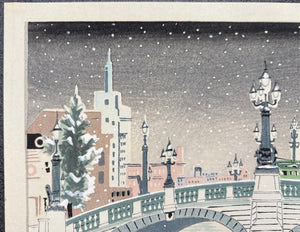  - Nihonbashi (A Snowy Scene of Nihonbashi Bridge, Tokyo) - Tomikichiro Tokuriki - SAKURA FINE ART