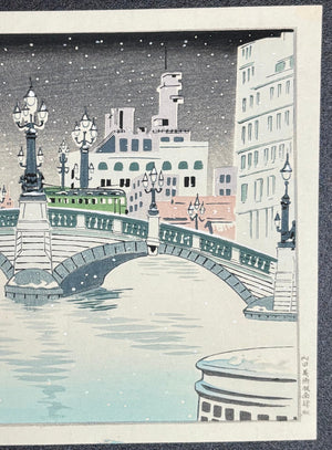 - Nihonbashi (A Snowy Scene of Nihonbashi Bridge, Tokyo) - Tomikichiro Tokuriki - SAKURA FINE ART