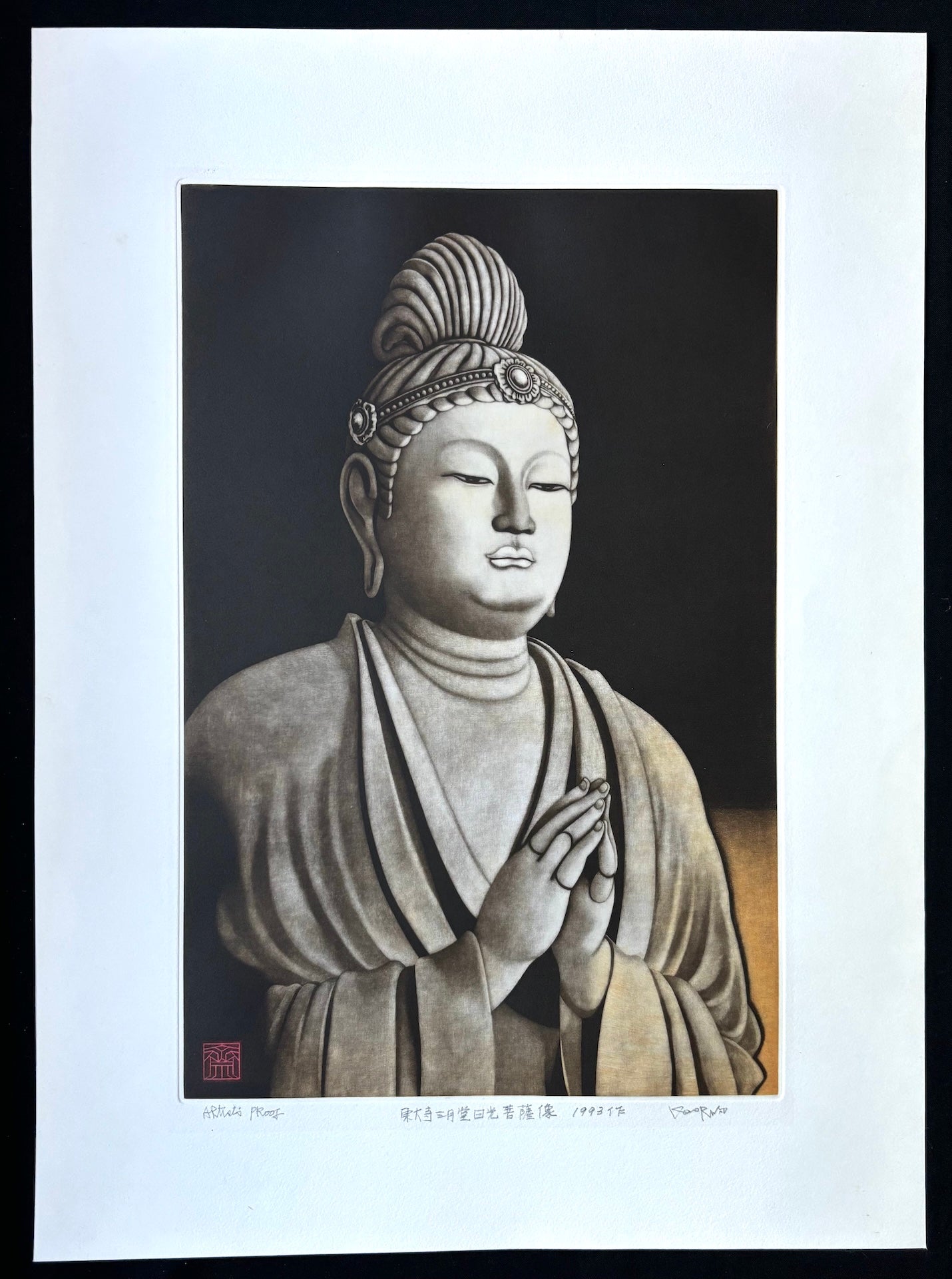  - Nikkō Bosatsu at Todai - ji Temple, Nara - Kaoru Saito - SAKURA FINE ART