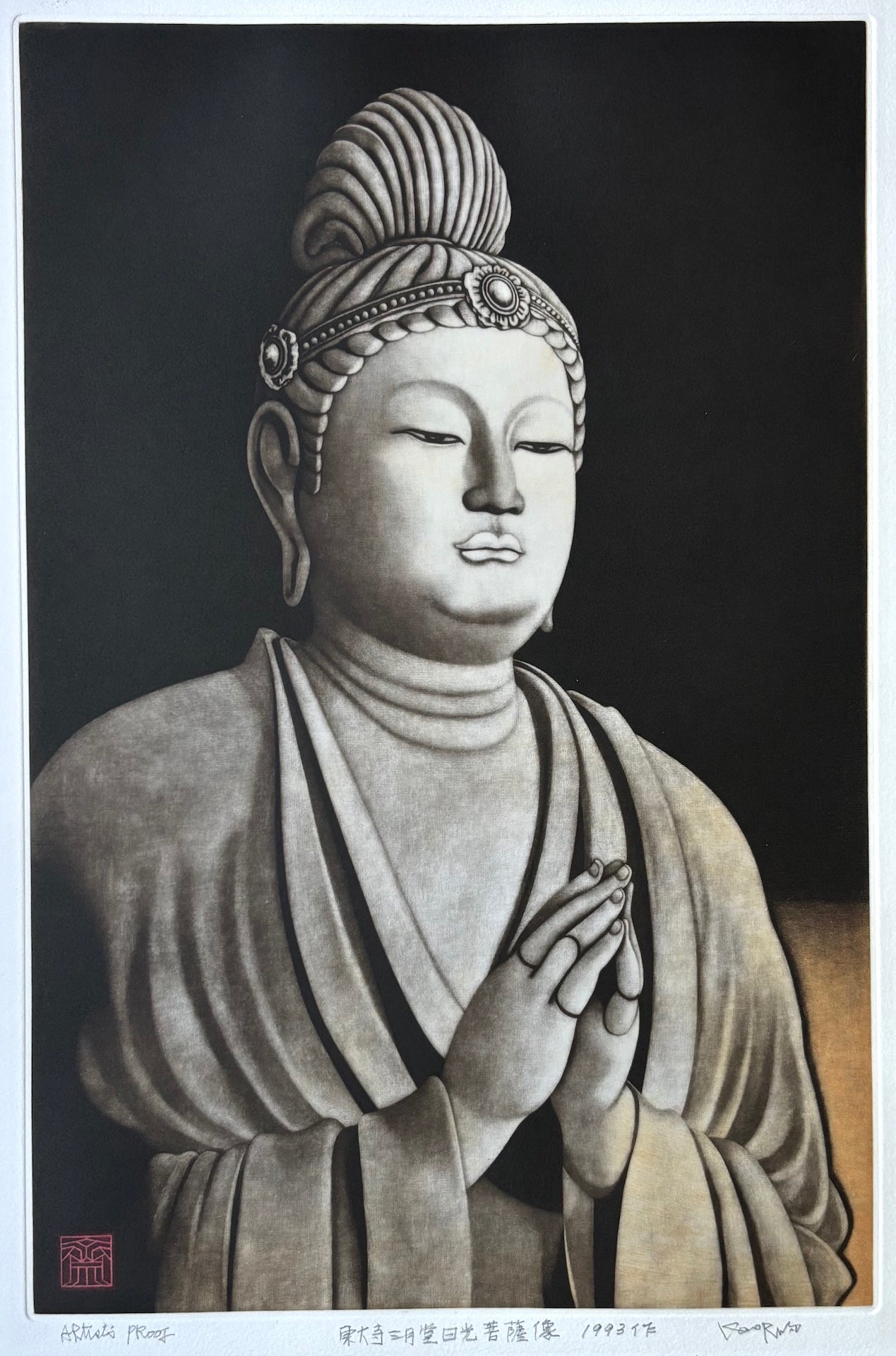  - Nikkō Bosatsu at Todai - ji Temple, Nara - Kaoru Saito - SAKURA FINE ART