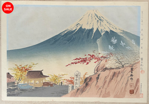 - Nagao Tōge no Fuji (Mt. Fuji at Nagao Pass, from the series Thirty-six Views of Mt. Fuji) -