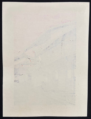  - Noboruhi (Sunrise) - Katsuyuki Nishijima - SAKURA FINE ART