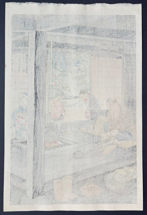  - Nōka no Shōgatsu (Farmer's New Year) - Mamoru Hiyoshi - SAKURA FINE ART