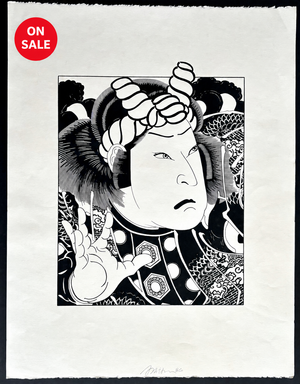 - New York Ukiyo-e #1 -