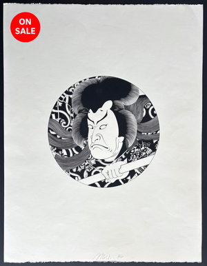 - New York Ukiyo-e #3 -