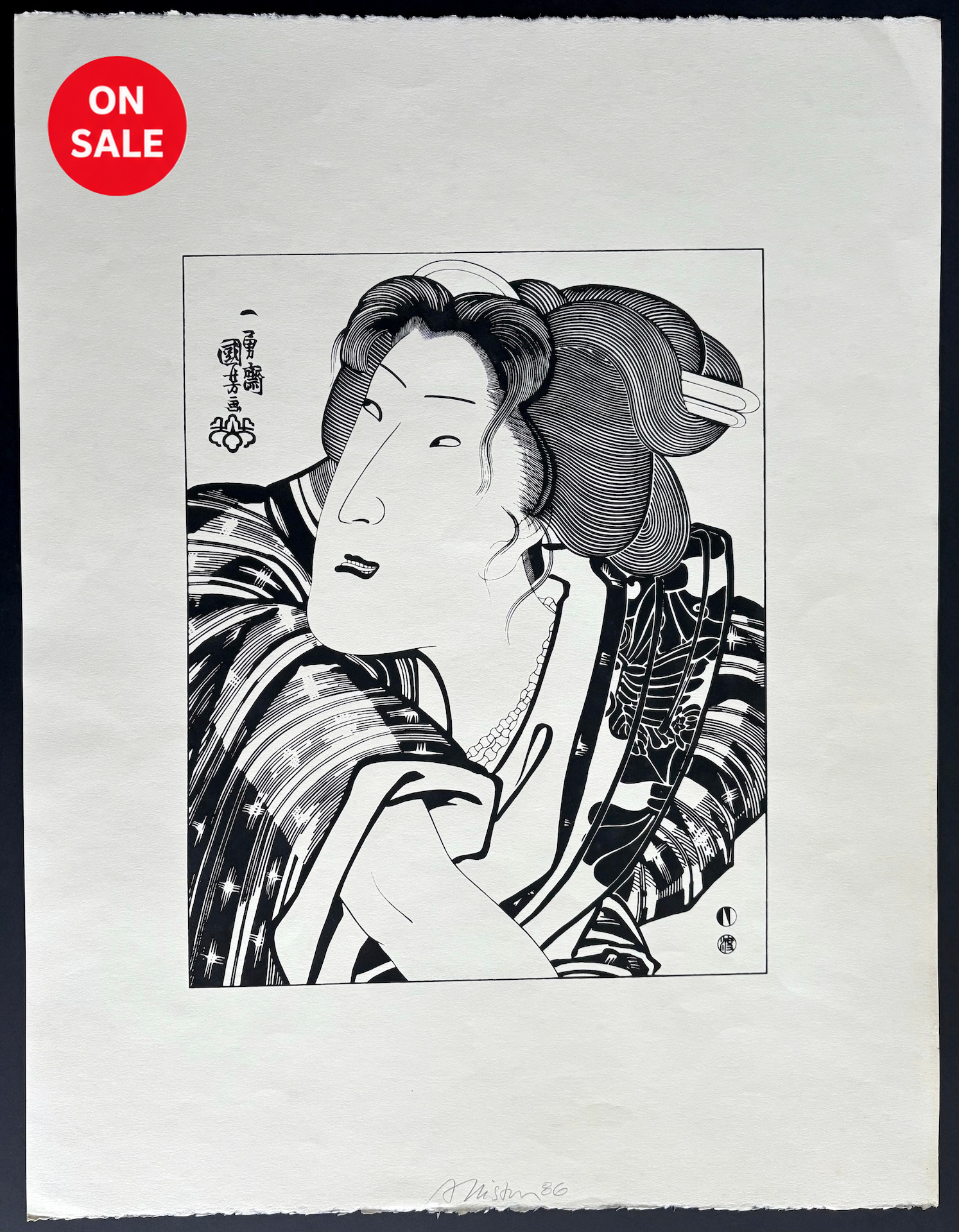 - New York Ukiyo-e #4 -