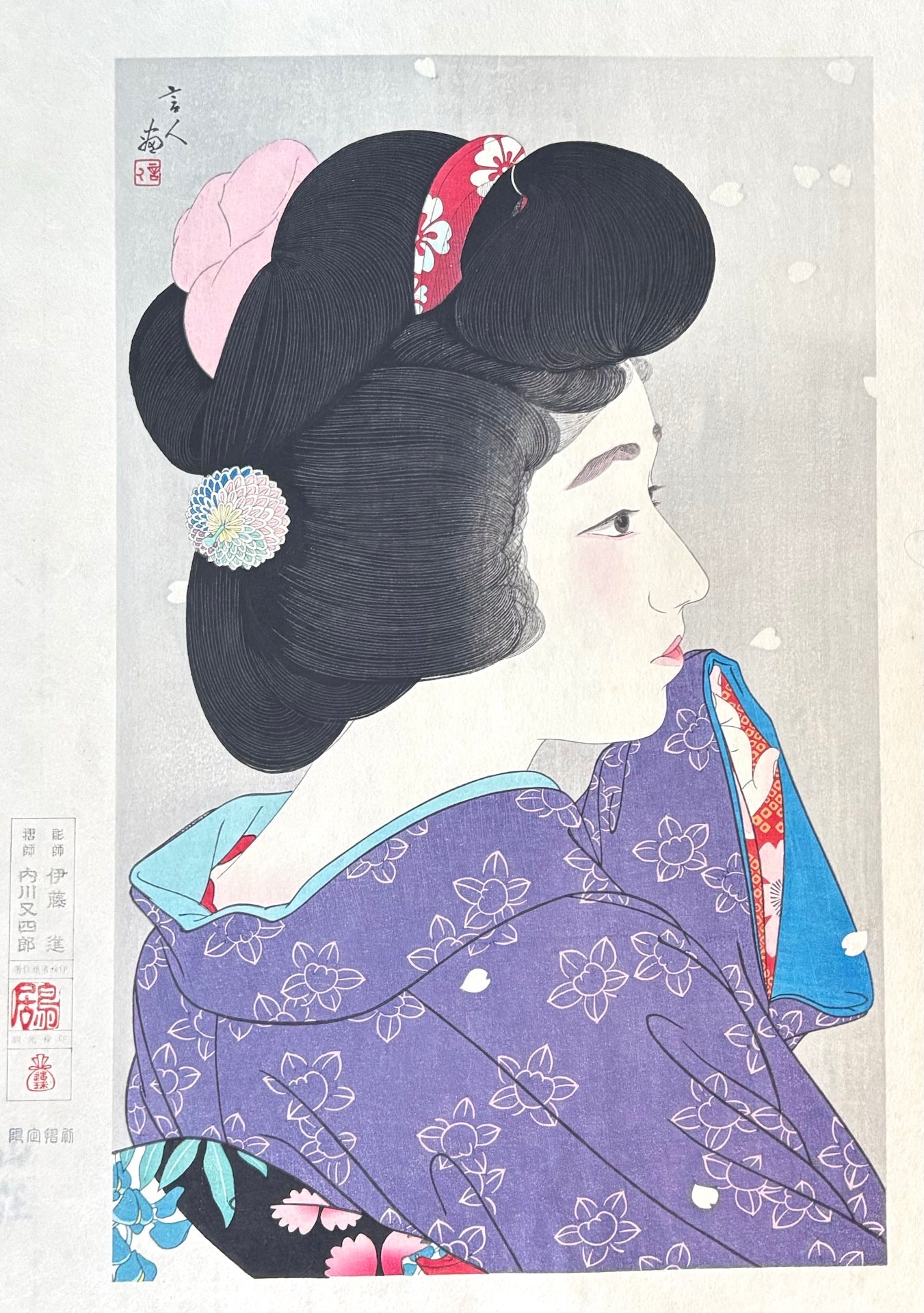  - Oboro Haru (Hazy Spring) - Kotondo Torii - SAKURA FINE ART