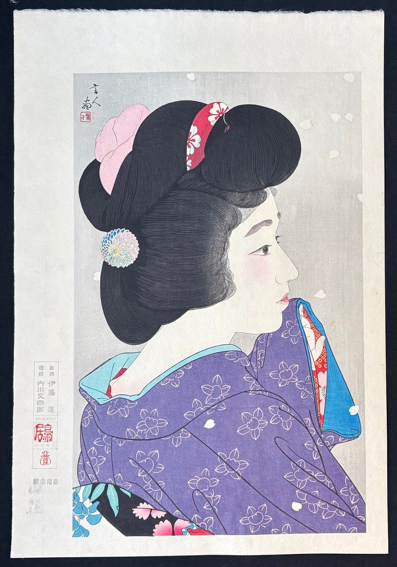  - Oboro Haru (Hazy Spring) - Kotondo Torii - SAKURA FINE ART