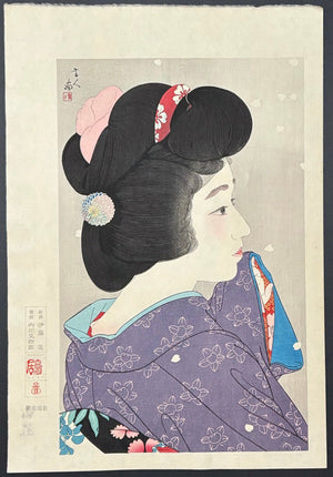 - Oboro Haru (Hazy Spring) - Kotondo Torii - SAKURA FINE ART
