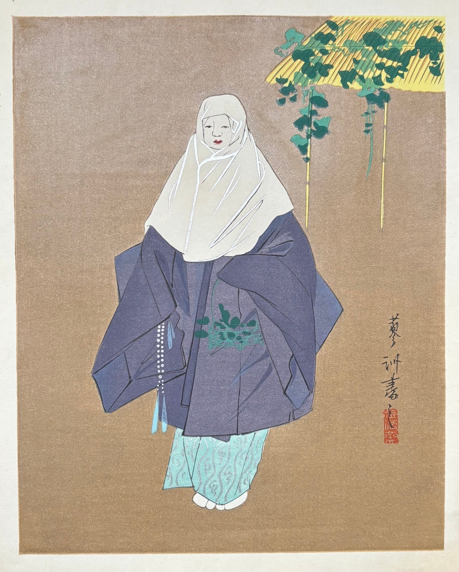 -'Ohara-Gokō' from Noh Play -