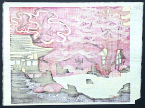 - Ōhara Jakkōin (Jakkōin Temple in Ōhara, Kyoto) - Taizo Minagawa - SAKURA FINE ART