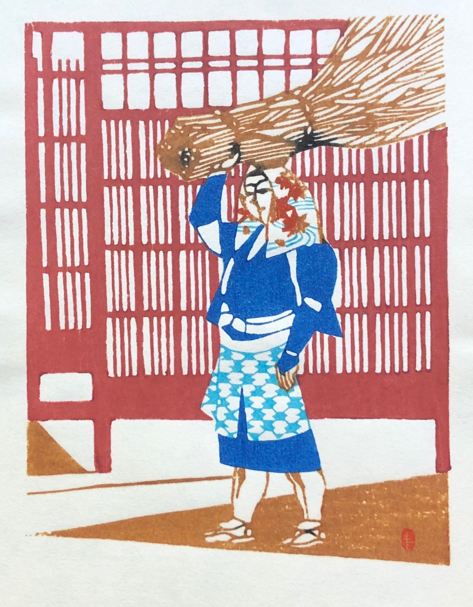  - Oharame (Woman Peddler from Ohara, Kyoto) - Toshijiro Inagaki - SAKURA FINE ART