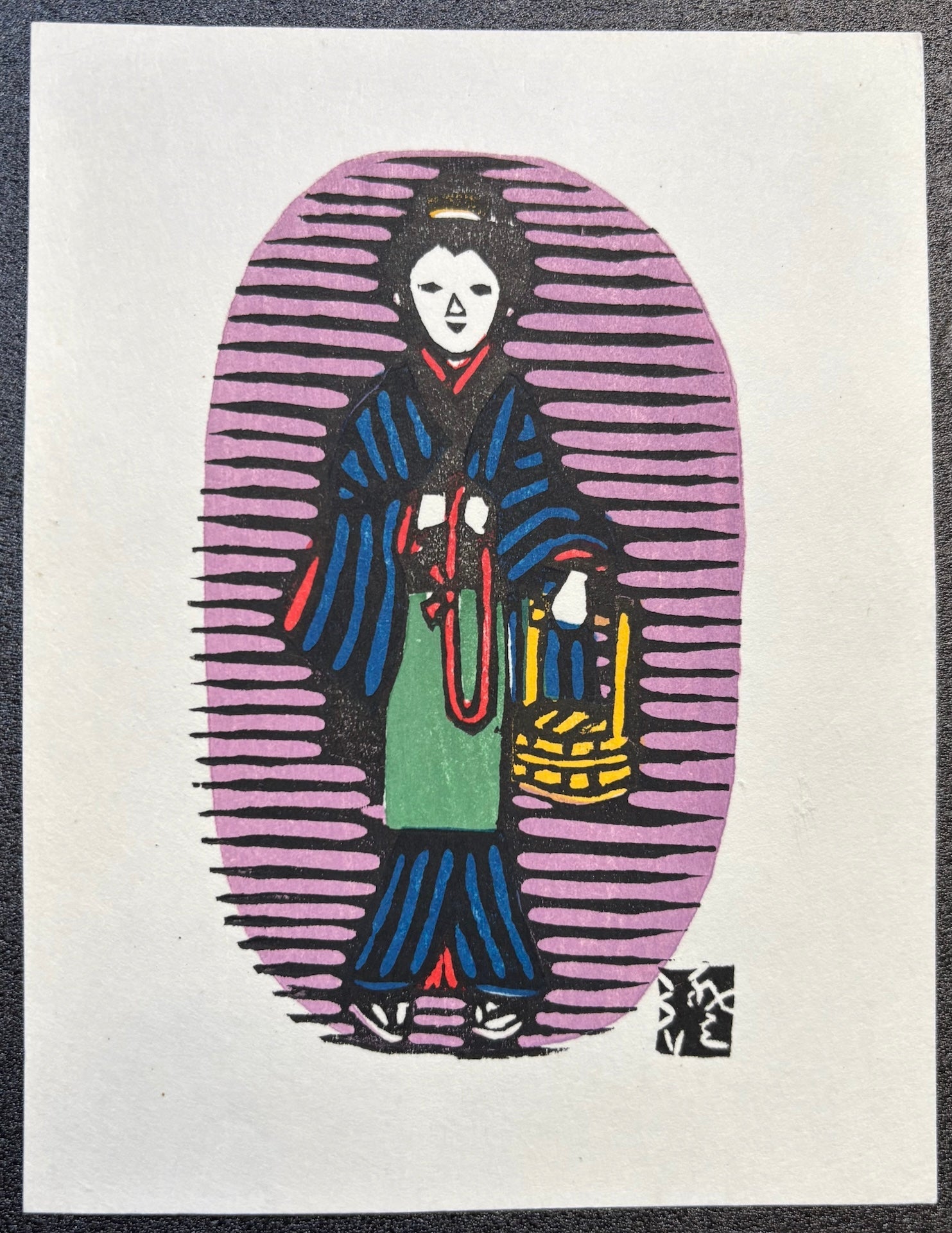  - Okamochi (Woman and Wooden Bucket) - Sumio Kawakami - SAKURA FINE ART