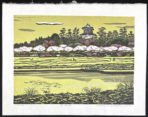  - Okazaki - jo (Okazaki Castle) - Fumio Kitaoka - SAKURA FINE ART