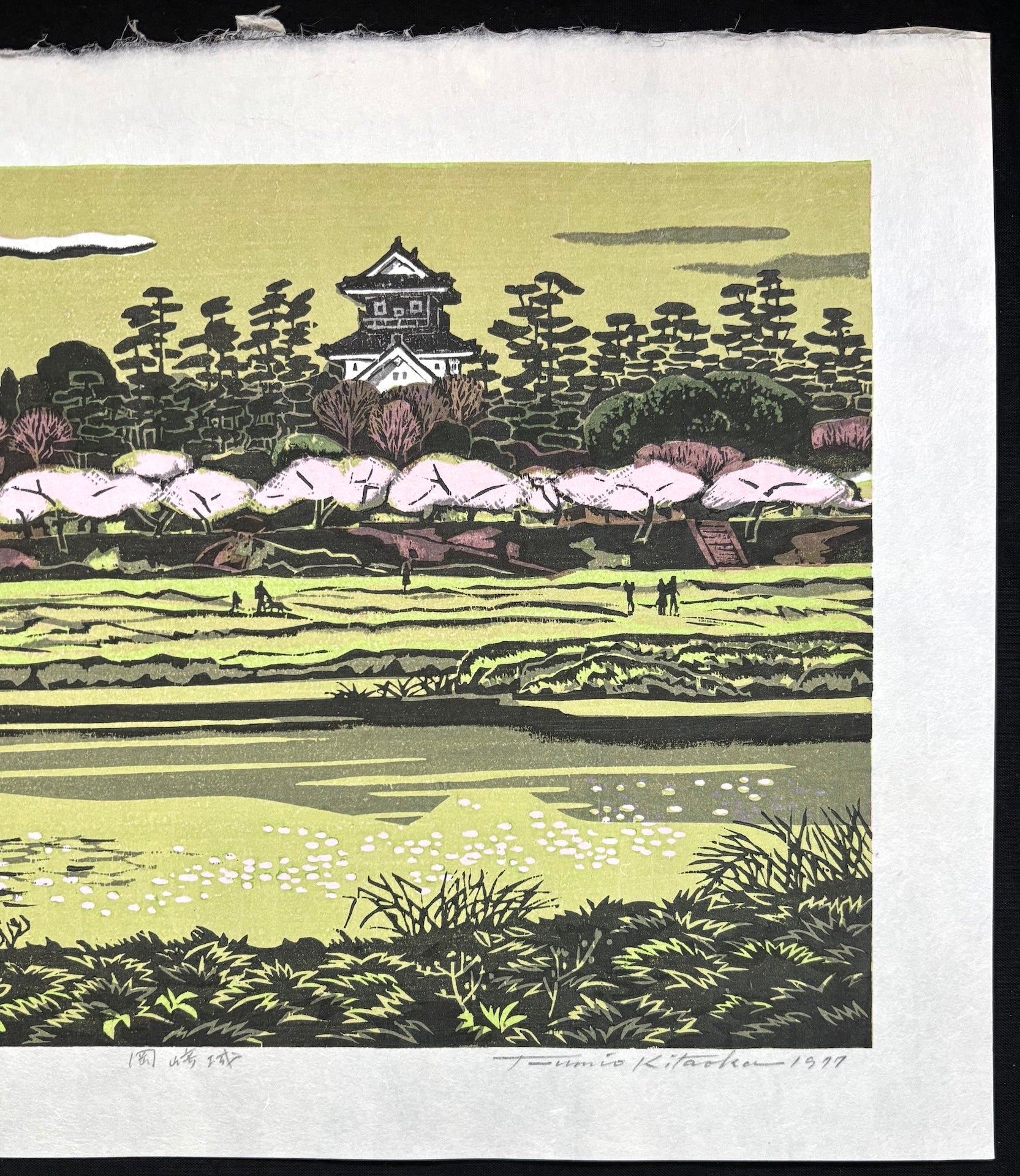  - Okazaki - jo (Okazaki Castle) - Fumio Kitaoka - SAKURA FINE ART