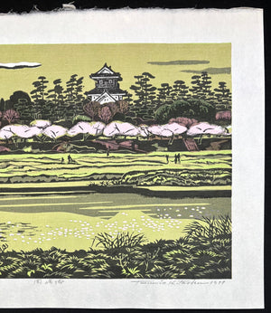  - Okazaki - jo (Okazaki Castle) - Fumio Kitaoka - SAKURA FINE ART