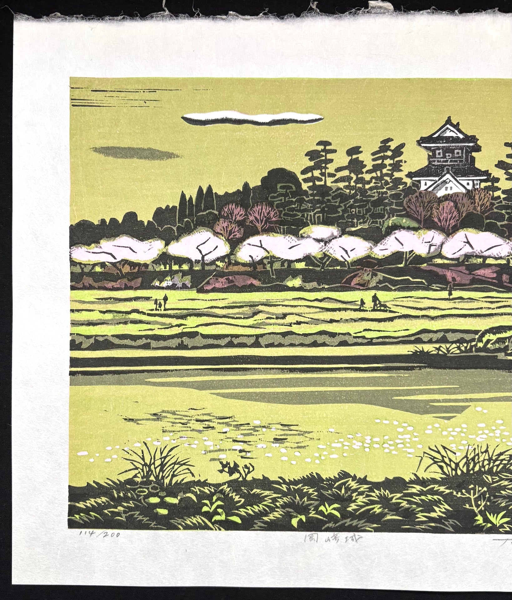  - Okazaki - jo (Okazaki Castle) - Fumio Kitaoka - SAKURA FINE ART