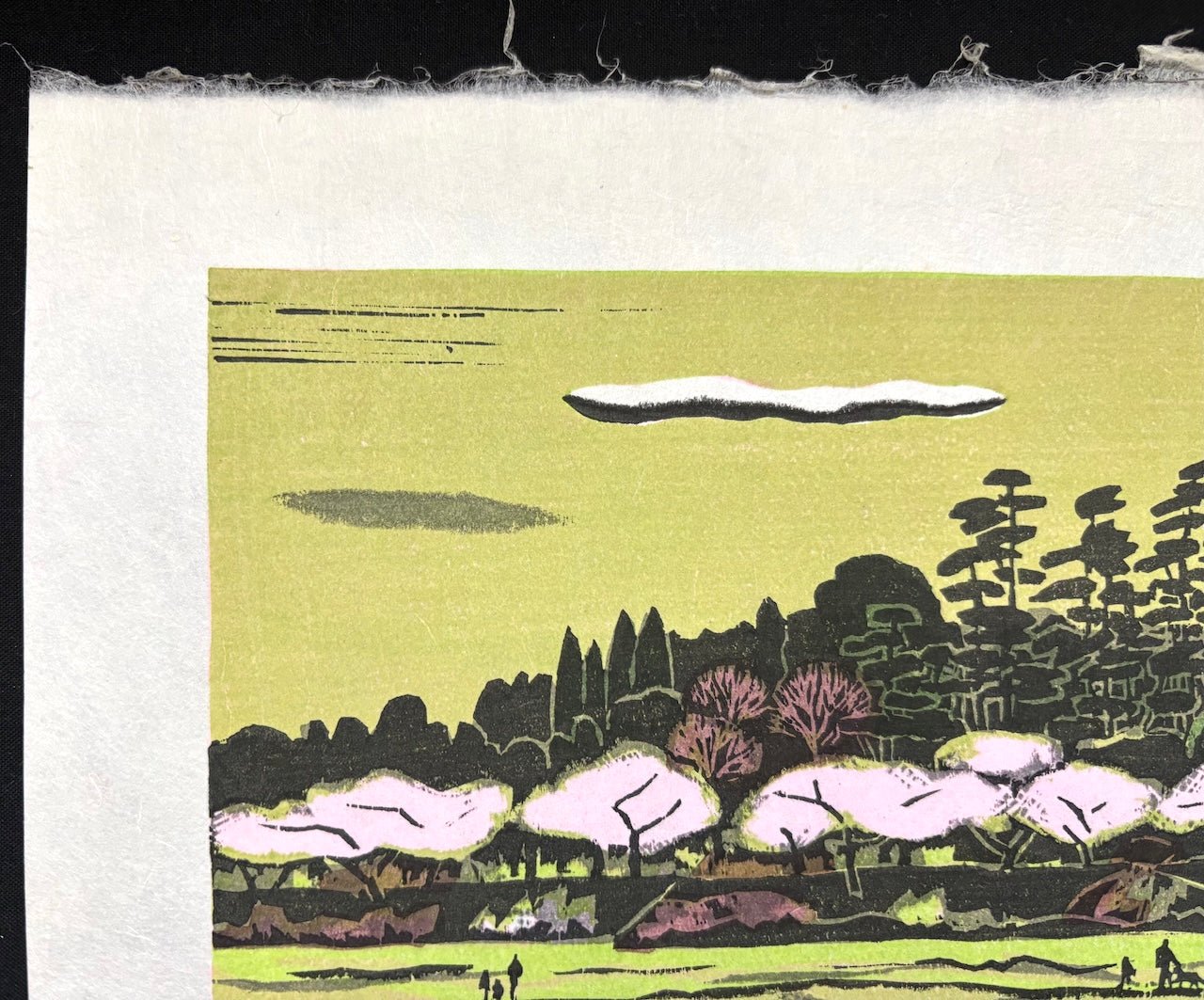  - Okazaki - jo (Okazaki Castle) - Fumio Kitaoka - SAKURA FINE ART