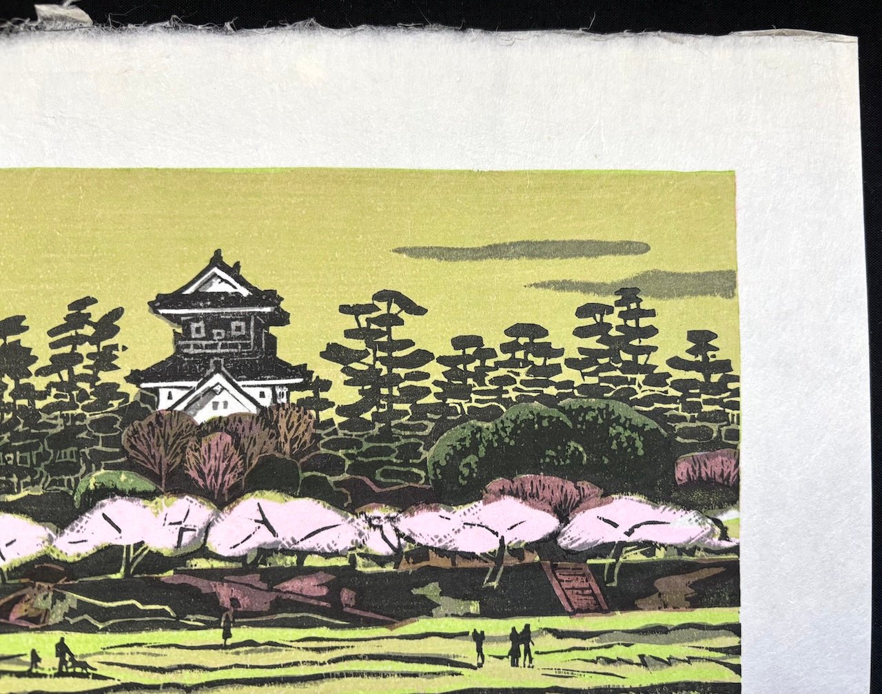  - Okazaki - jo (Okazaki Castle) - Fumio Kitaoka - SAKURA FINE ART