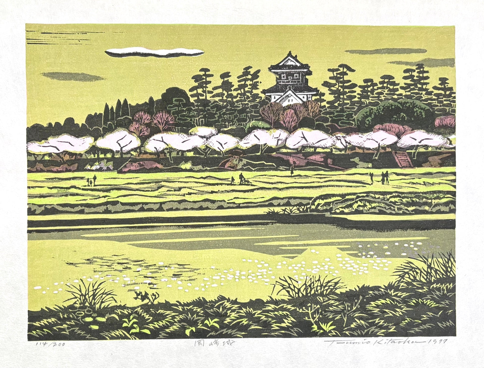  - Okazaki - jo (Okazaki Castle) - Fumio Kitaoka - SAKURA FINE ART